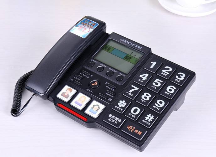 电报铃声mp3_电报声音铃声mp3