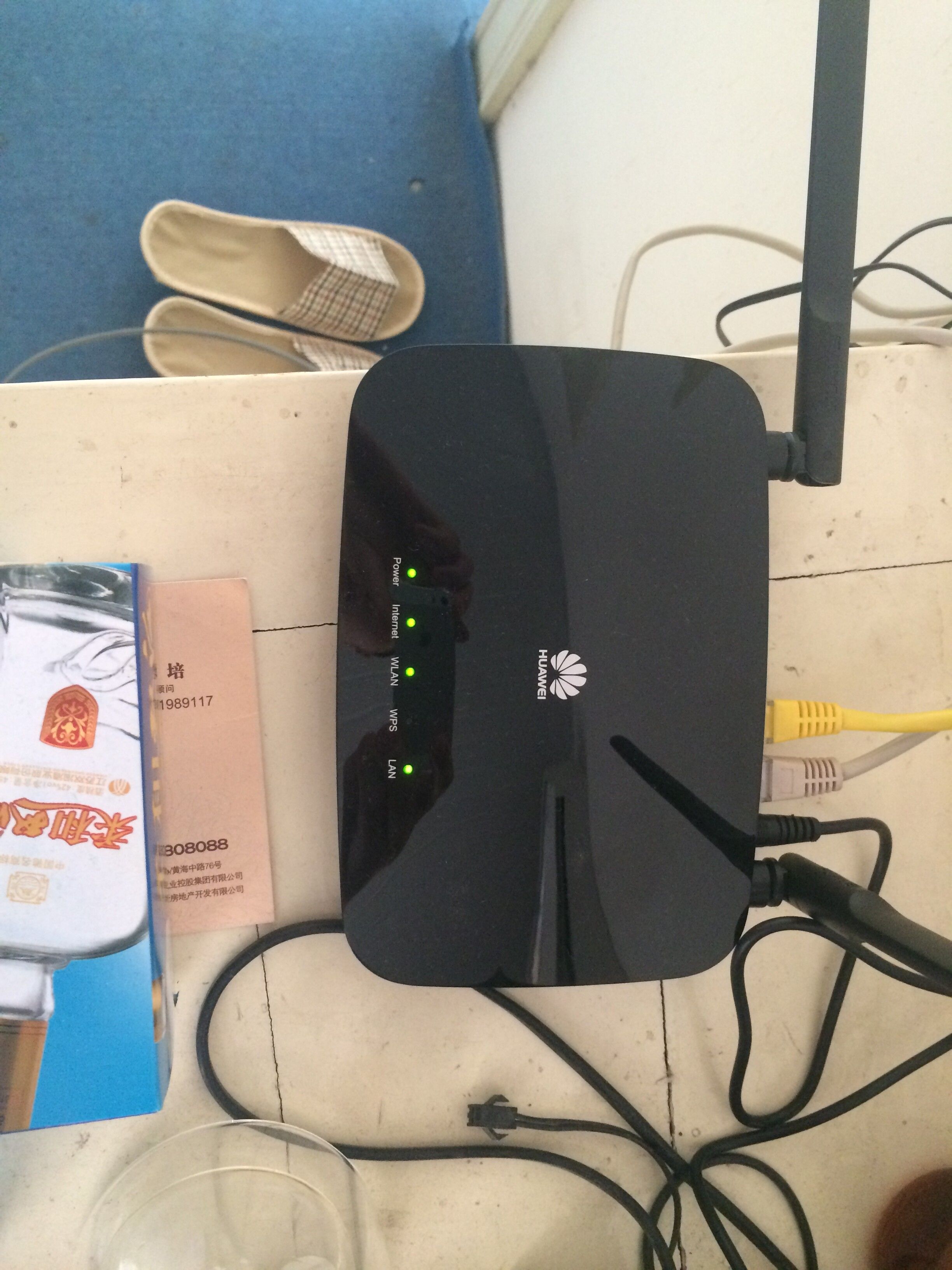 纸飞机突然掉线怎么回事_纸飞机突然掉线怎么回事啊