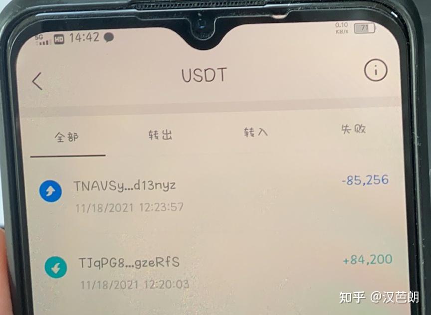 小狐狸钱包导入私钥_小狐狸钱包导入私钥为什么提示有问题