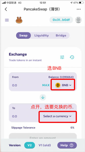 tp钱包可以直接买币吗_tp钱包可以直接买usdt吗