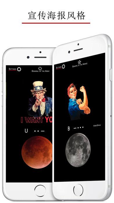 telegraph中文版官网下载_telegraph apk download