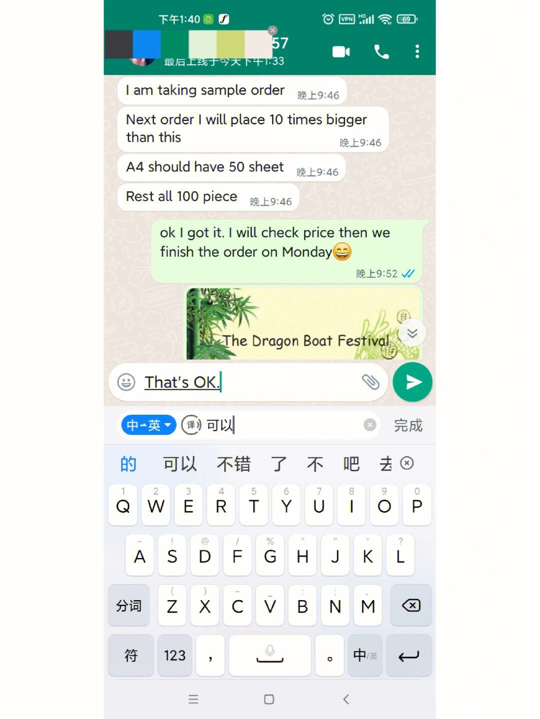 whatsapp聊天只有一个勾_whatsapp消息发出去只有一个勾