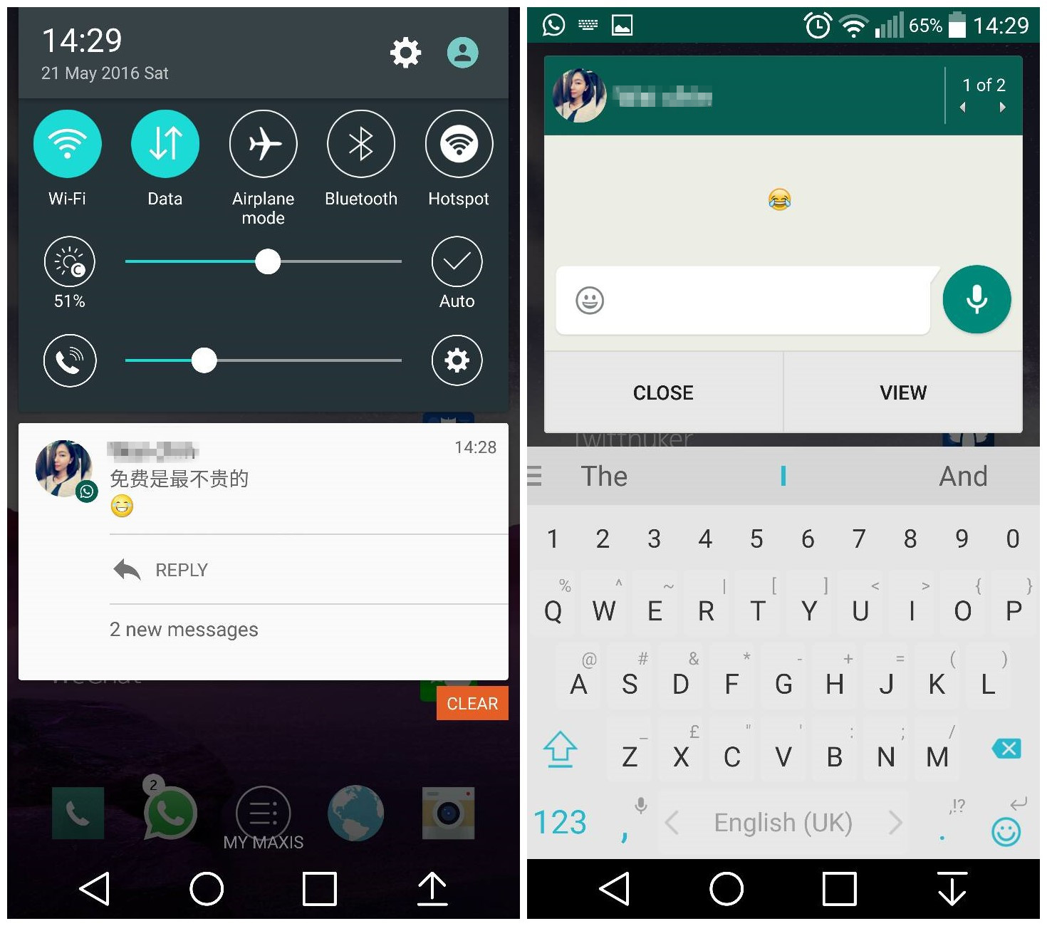 whatsapp最新安卓下载安装_whatsapp2021安卓下载安装