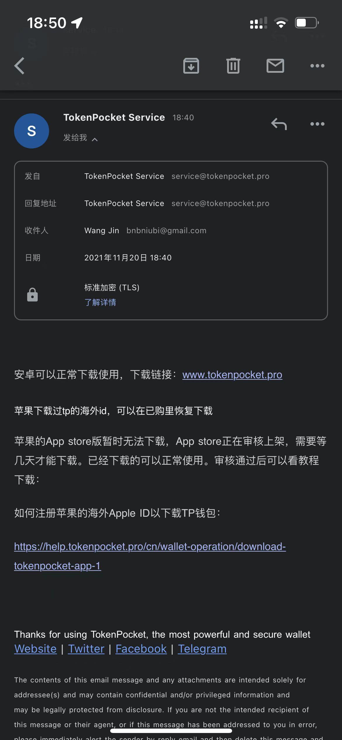 TP钱包更新后不好使了怎么办的简单介绍