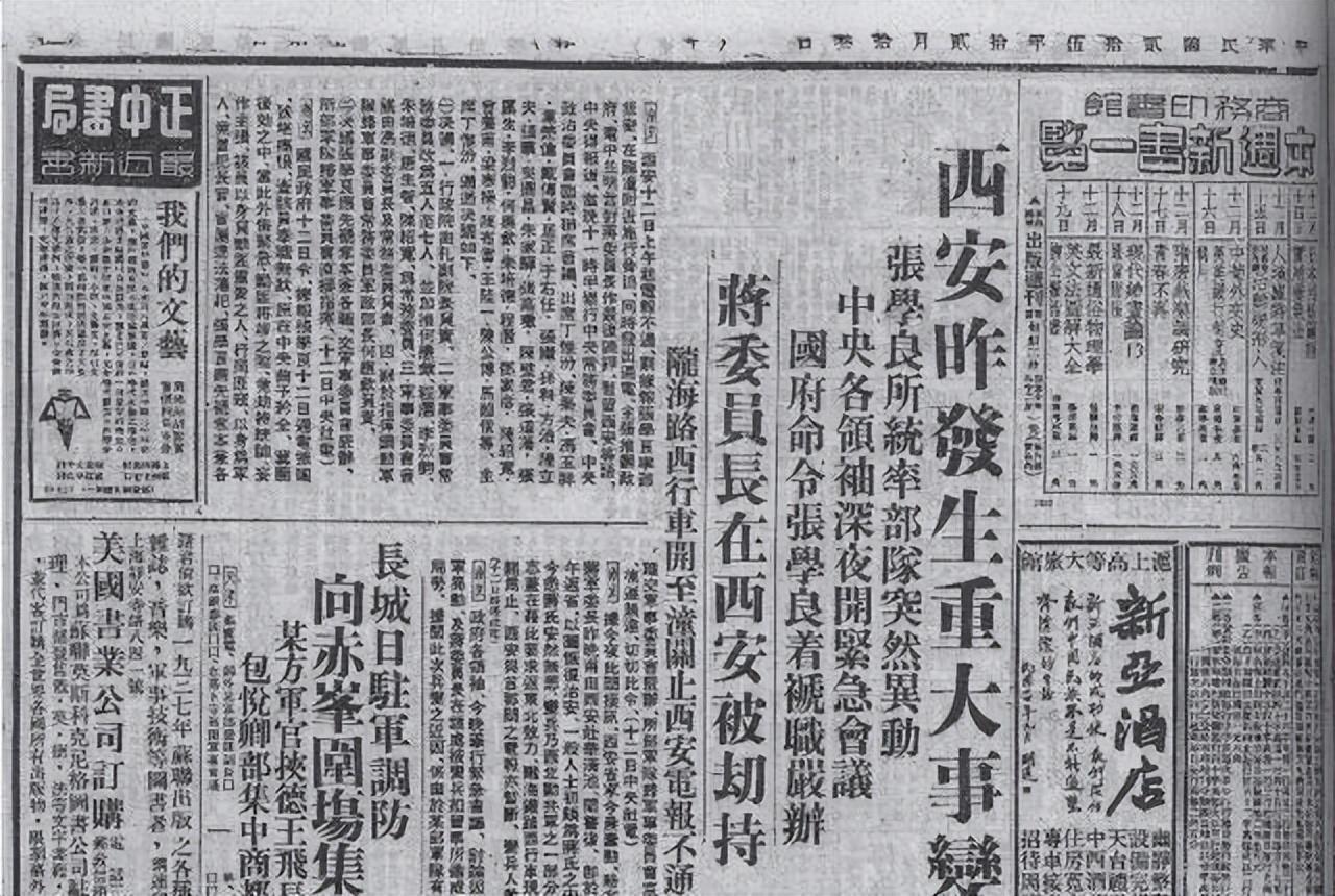 电报员传播信息_电报传递信息所花的时间是多少