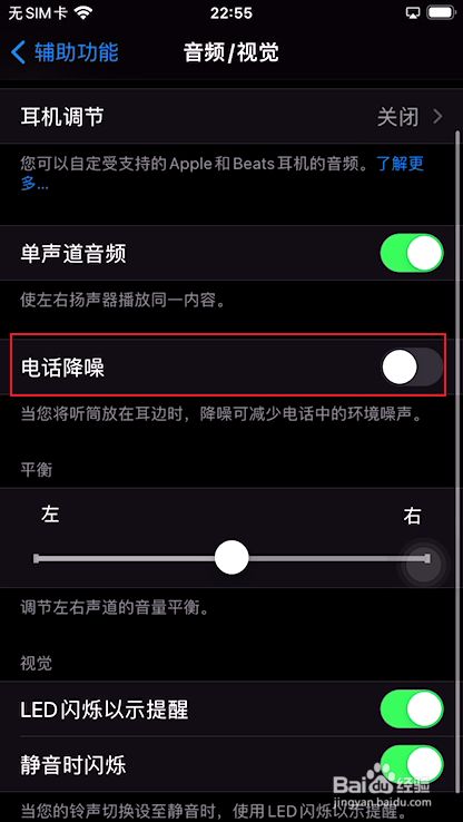听见电报声音怎么回事儿_听见电报声音怎么回事儿呀