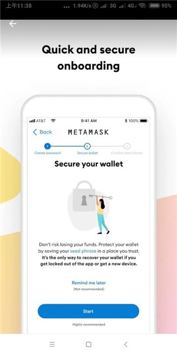 metamask手机版_metamask手机版以太币挖矿教程