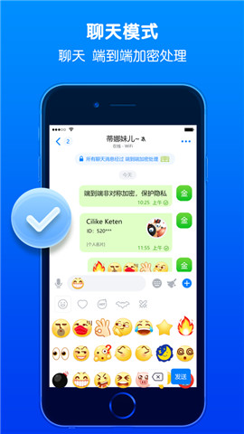 蝙蝠app聊天软件官网下载_蝙蝠app聊天软件官网下载苹果