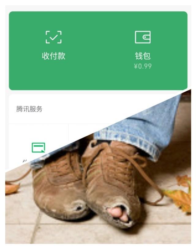 我的钱包地址是什么意思_我的钱包地址是什么意思英语