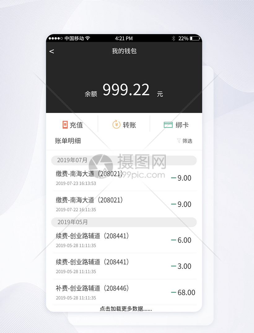 我的钱包地址是什么意思_我的钱包地址是什么意思英语