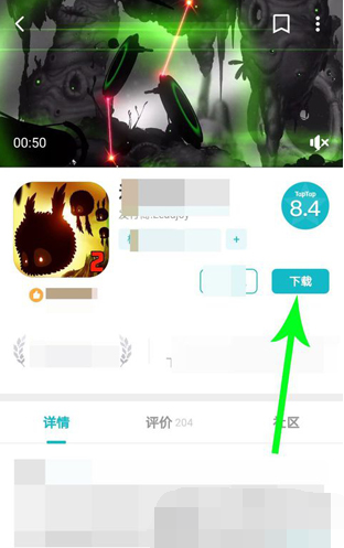taptap下载安装_taptap下载安装软件