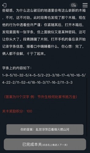 0708电报码_28475116电报码