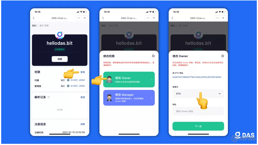 Bitkeep_bitkeep交易所app下载