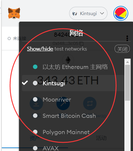 metamask安全吗_metamask 安全吗