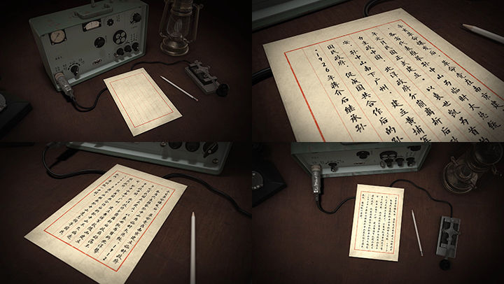 发电报的声音设为铃声_发电报的声音设为铃声怎么取消