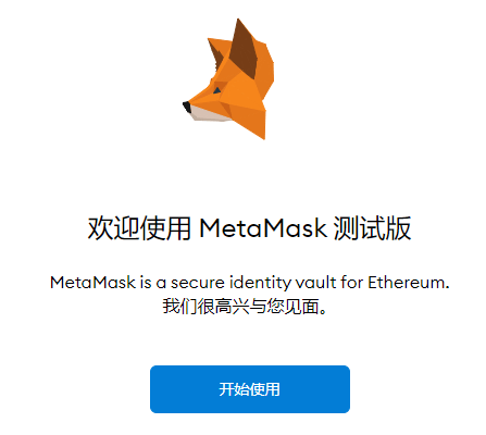 狐狸钱包怎么切换代币_狐狸钱包怎么切换代币账号