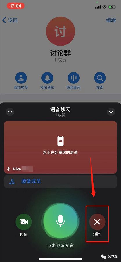 telegeram群怎么找_telegeram怎么找资源