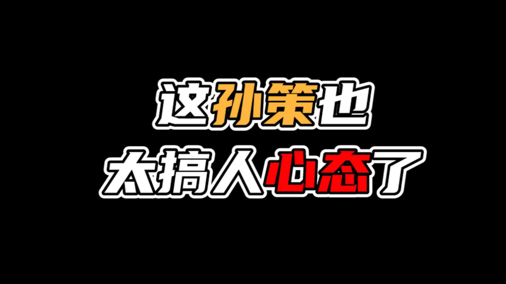王者打电报什么意思_王者荣耀电报员什么意思