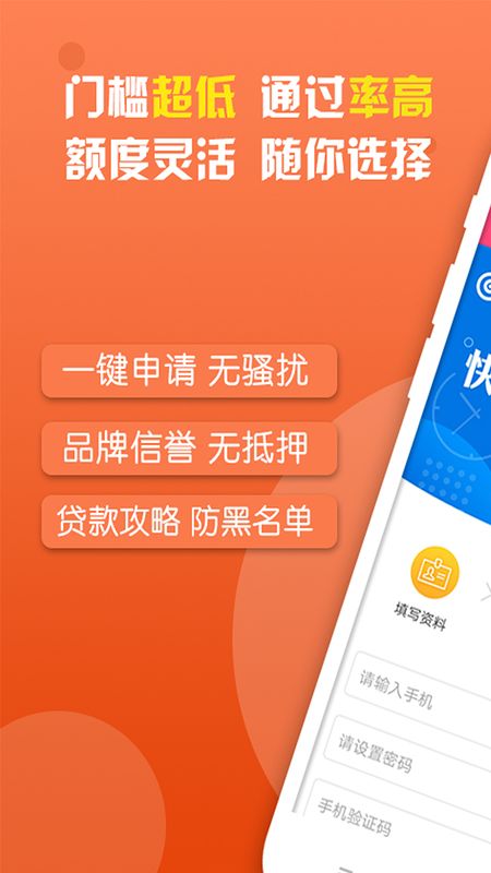 钱包官方借钱平台_钱包官方借钱平台是真的吗