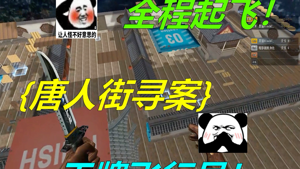 二战电报员小哥_二战电报员搞笑视频