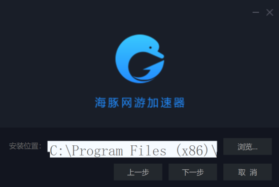 飞机app聊天软件下载中文版加速器免费_飞机app聊天软件下载中文版加速器免费安卓