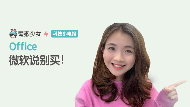 视频骂人怎么剪成电报声音_视频骂人怎么剪成电报声音呢