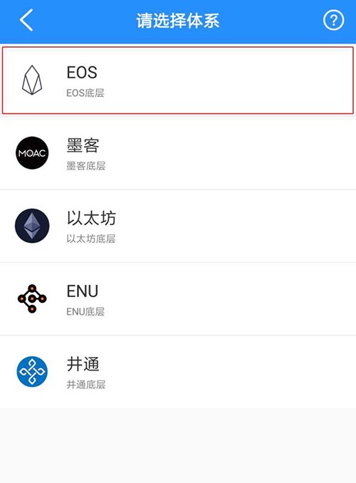 包含tokenpocket苹果下载不了的词条