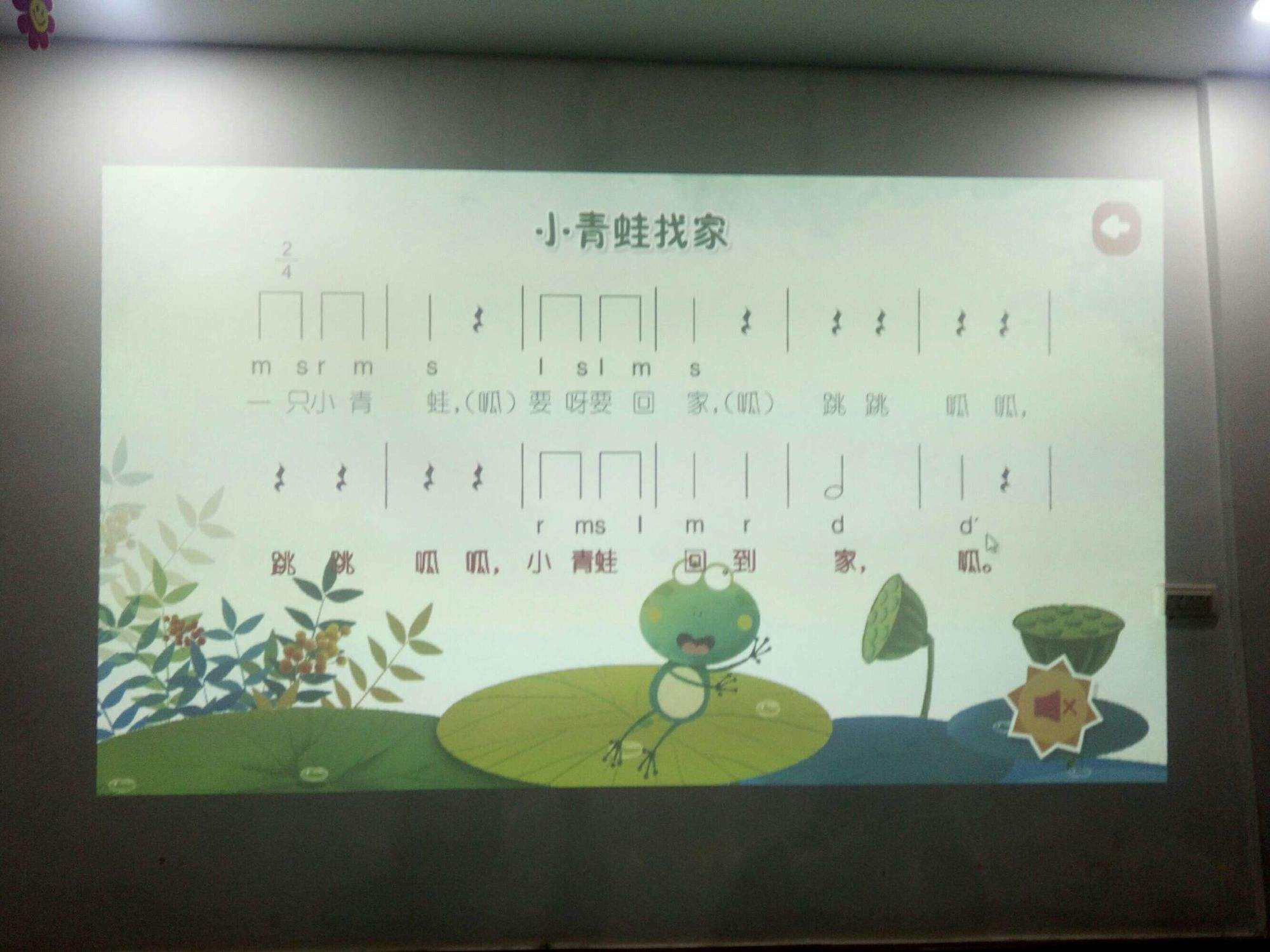 电报员的音乐在哪里找的简单介绍
