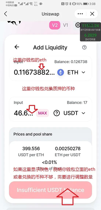 狐狸钱包查看隐藏的代币_狐狸钱包查看隐藏的代币怎么看