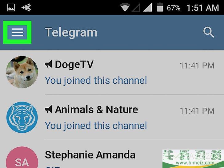 telegreat登陆_telegreat中文版官网
