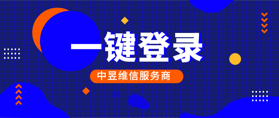 包含telegraph验证码发到另外一个设备的词条