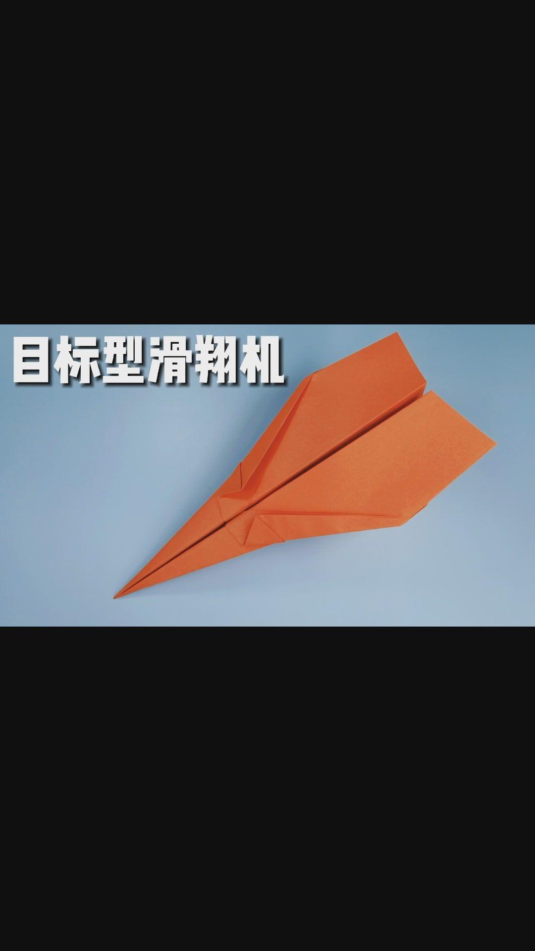 纸飞机下载的视频不能播放了_纸飞机下载的视频不能播放了吗