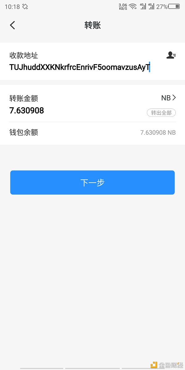 tp钱包群_tp钱包用法