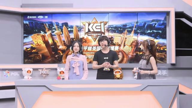 包含电报员和平精英主播的词条