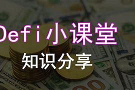 关于TP钱包eidos矿机教程的信息