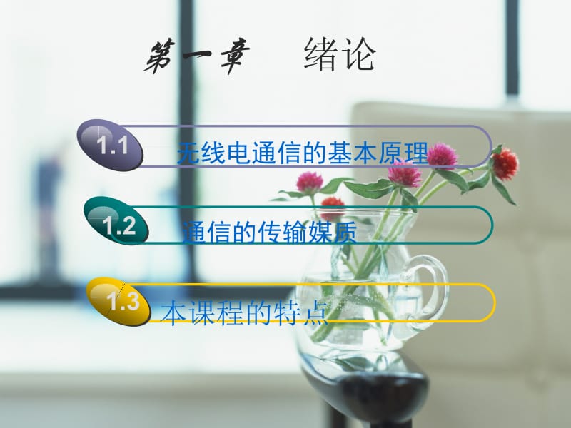 电报信号能传多远_电报信号能传多远的信息