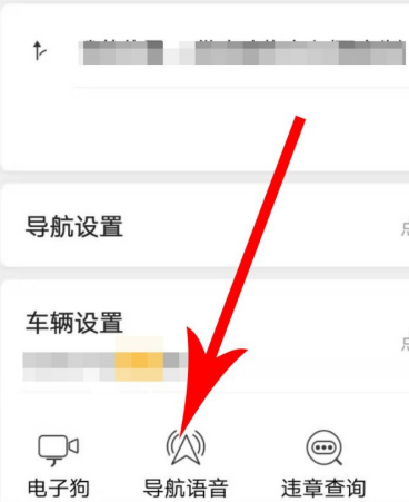 电报猴语音包怎么弄_电报猴原视频没有电音