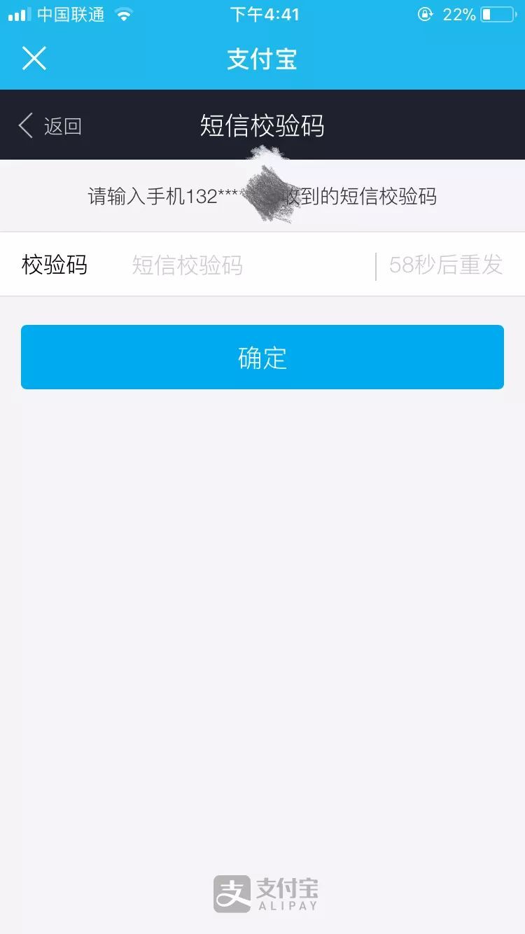 接短信验证码网站_接短信验证码网站贴吧