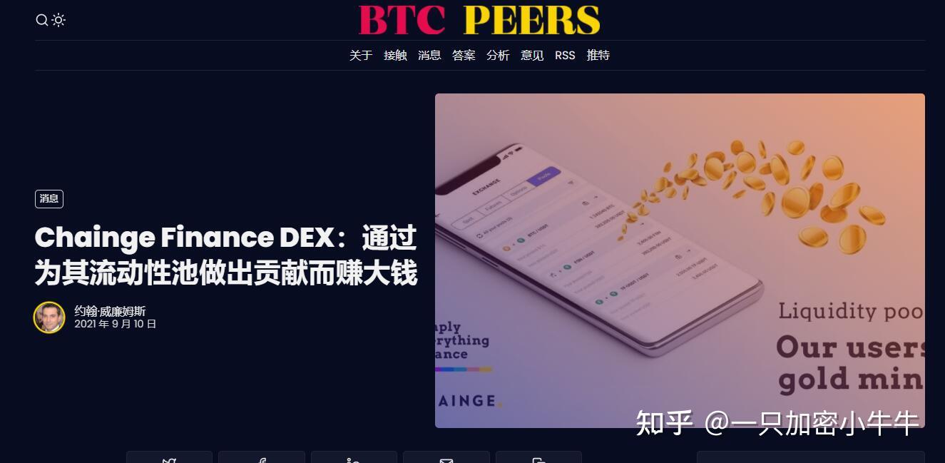 Usdt安全吗_京东e卡兑换usdt安全吗