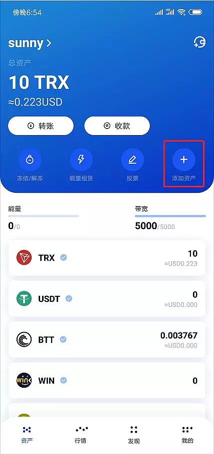 tp钱包有风险吗_tp钱包被盗怎么联系客服