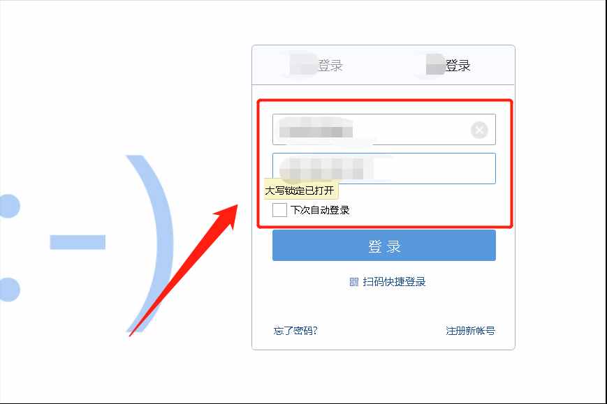 包含telegeram可以用邮箱注册吗的词条