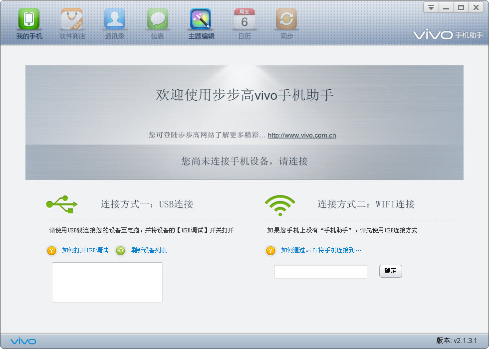 android注入_android依赖注入框架