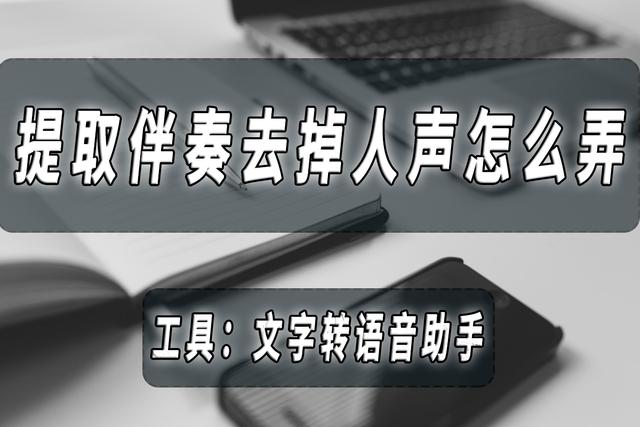 电报员声音怎么弄_电报员是怎么工作的