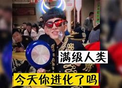 满级电报员台词_和平精英满级电报员