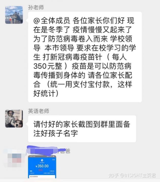 电报上都是骗子_网上说的电报是什么