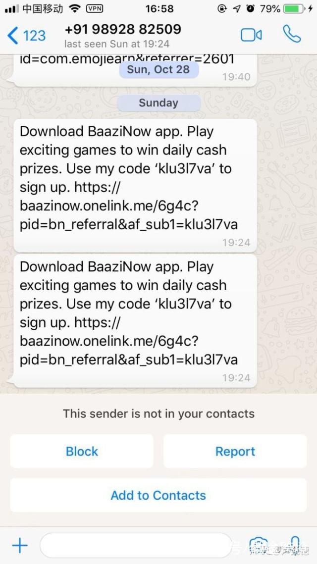 国内whatsapp怎样才可以用的简单介绍