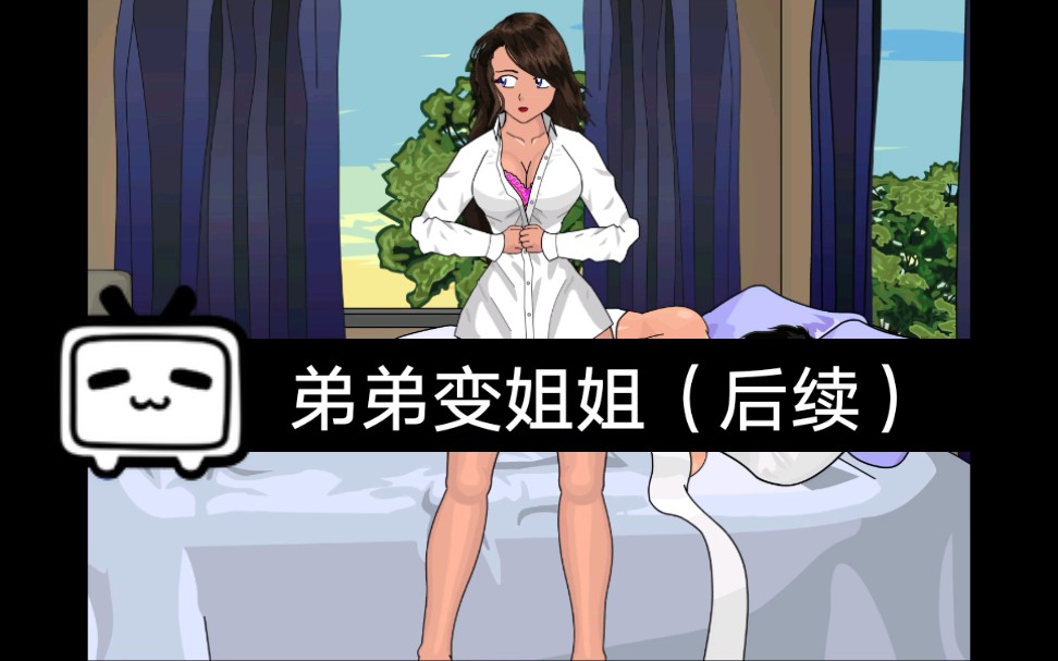 男变女TG动画雕像的诅咒_男变女tg动画女装穿久了的后果