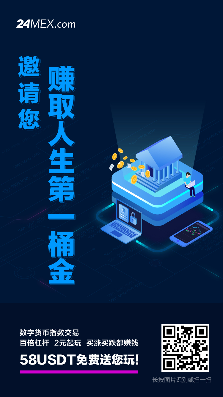ETH免费领_免费获得eth
