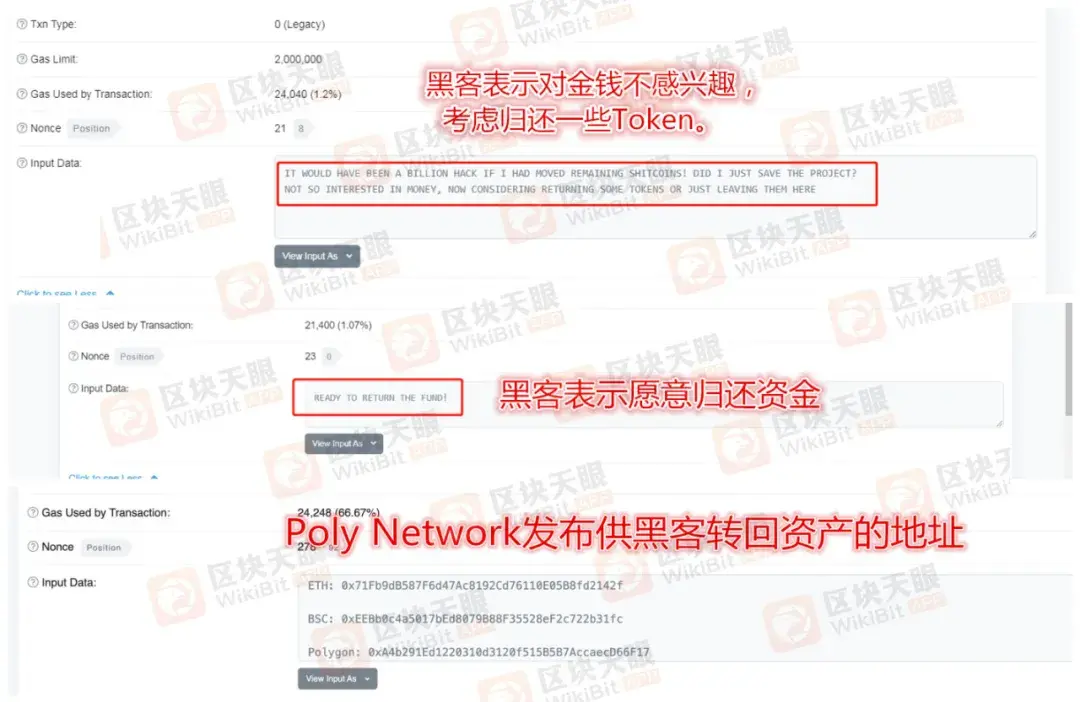 Usdt被盗_usdt被盗警察会管吗?