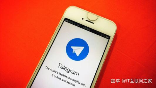 telegeram下载app_telegeram下载最新版本